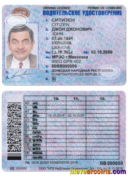 DONETSK driving license